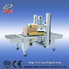 automatic carton sealer(CE)