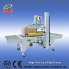 automatic case sealer(CE)