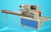 automatic chocolate packing machine