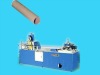 automatic core winder machine paper tub machine core winding machine