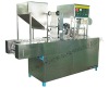 automatic cup filling machine