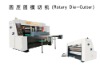 automatic die cutting machine