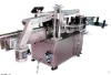 automatic double sides labels sticking machine/labeling adhesive machine