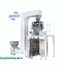 automatic dried food Packaging Machine (SML520)