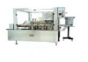 automatic filling and sealing machine