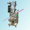 automatic food particle packing machine