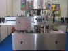 automatic glue paper labeling machine