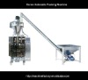 automatic granule packing machine three sides seal