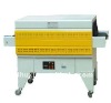 automatic heat shrink packing machine(ISO9001 manufacturer)