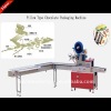 automatic horizontal chocolate packing machinery