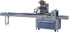 automatic horizontal flow wrap machine