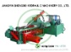 automatic hydraulic waste metal scrap bale press machines