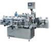 automatic labeling machine