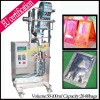 automatic liquild packing machine