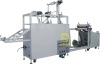 automatic material-collection laminating machine