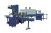 automatic package machine