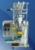 automatic packaging machine