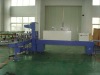 automatic  packaging machine