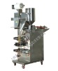 automatic packing machine