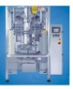 automatic packing machine/packing machinery/packaging machine