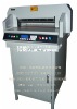 automatic paper cutter