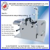 automatic paper slitting rewinding machine