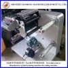 automatic paper slitting rewinding machine manufacturer