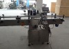 automatic pet bottles labeling machine