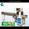 automatic pillow food machine for packing