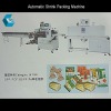 automatic pillow food shrink packing machinery