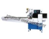 automatic pillow packing machine