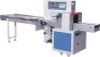 automatic pillow packing machine