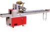 automatic pillow packing machine(CE ISO manufacturer)