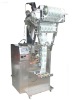 automatic powder packing machine