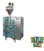 automatic powder weighing packing machine (YAHE series)