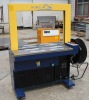 automatic pp strapping band  machine