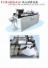 automatic punching machine