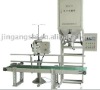 automatic quantitative packing machine /bag quantitive packing machine mobile 0086 15238020669