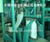 automatic salt packing machine