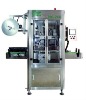 automatic shrink sleeve labeling machine of PM-250