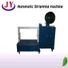 automatic shrink wrapping machine,strapping machine, furniture packing machine