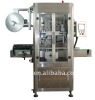 automatic sleeve shrinking bottle labeling machine(Bottle Labeling Machine)