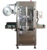 automatic sleeve shrinking bottle labeling machine(sleeve shrink labeling machine)