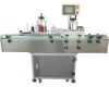 automatic sticker labeling machines