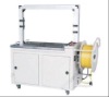 automatic strapping machine/binding machine