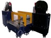 automatic strip packaging machine