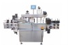 automatic surface labelling machine