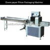 automatic textile packing machine