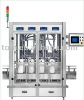 automatic weighing filling machine