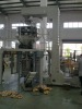 automatic weighing packaging machine DP-520A